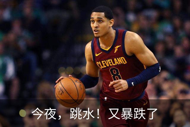 今夜，跳水！又暴跌了