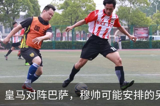 皇马对阵巴萨，穆帅可能安排的另一套首发：维尼修斯停赛，迪奥曼德首发左边锋