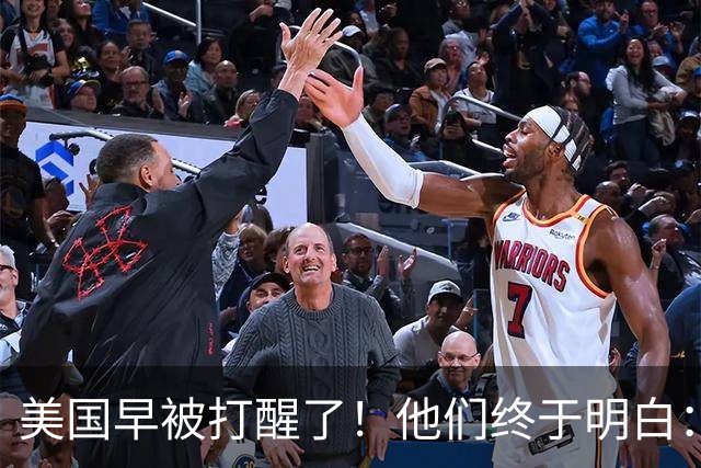 美国早被打醒了！他们终于明白：要先有中国制造，才能谈AI算力