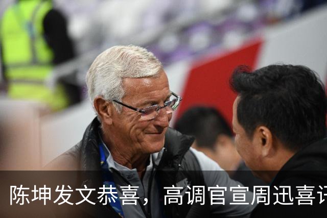 陈坤发文恭喜，高调官宣周迅喜讯，两人领证结婚谣言早就水落石出