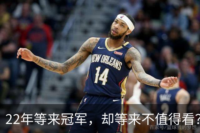 22年等来冠军，却等来"不值得看"？阿森纳赢球被批丑